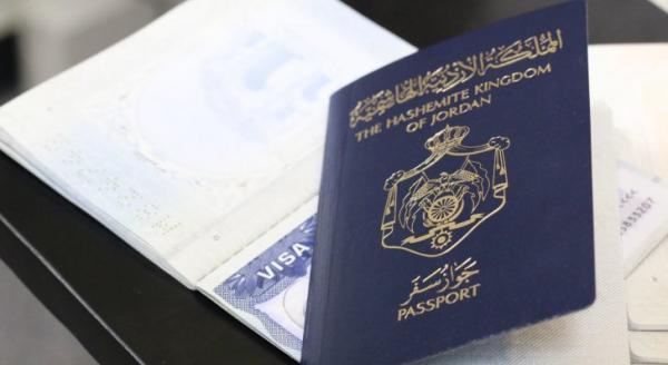 تجديد جوازات السفر الكترونيا
