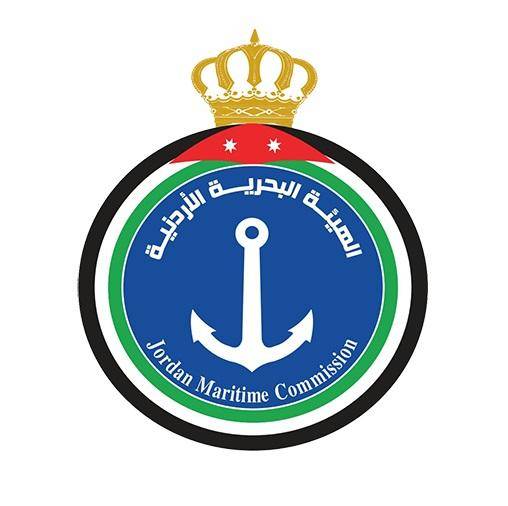 إيقاف مدير عام الهيئة البحرية بالوكالة عن العمل