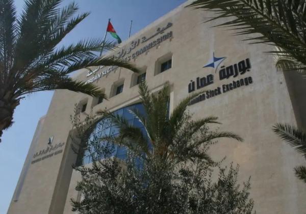 مؤشر بورصة عمان ينهي تعاملاته على ارتفاع