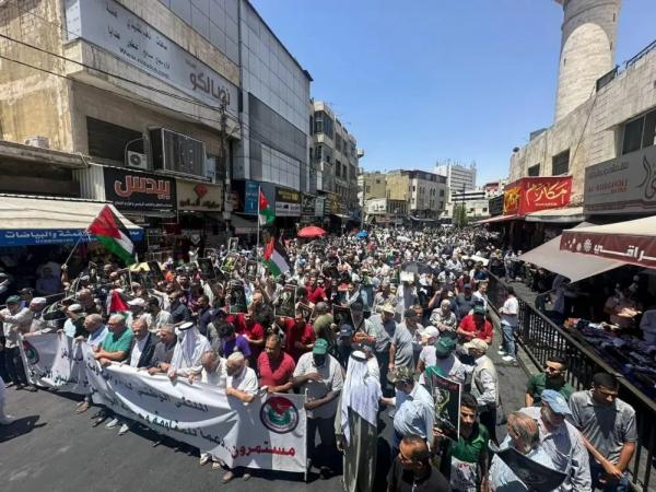 مسيرة شعبية وسط عمان رفضًا للعدوان الغاشم على غزة