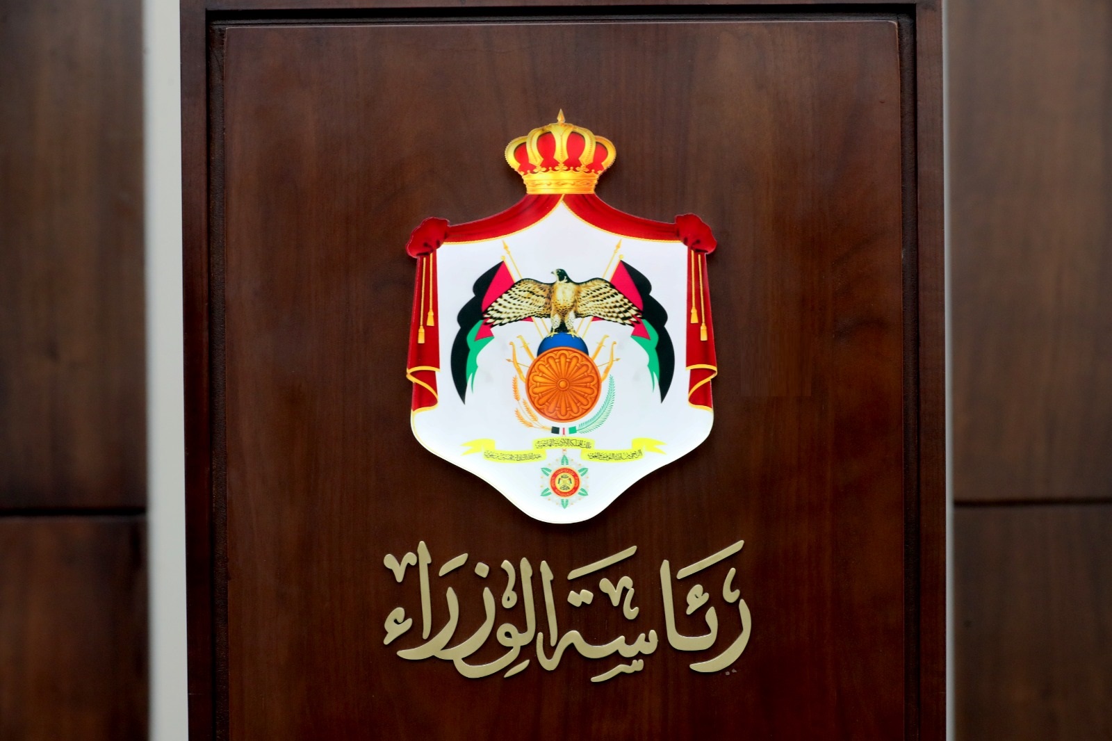نشر تقرير الربع الأول لـ2025 للبرنامج التنفيذي لرؤية التحديث الاقتصادي