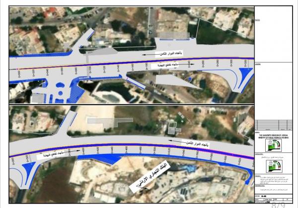 إطلاق مشروع لإنشاء طريق خدمة على طريق المطار