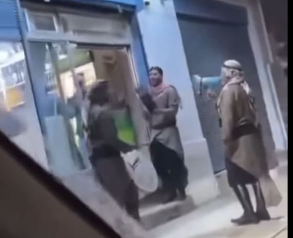 إغلاق 