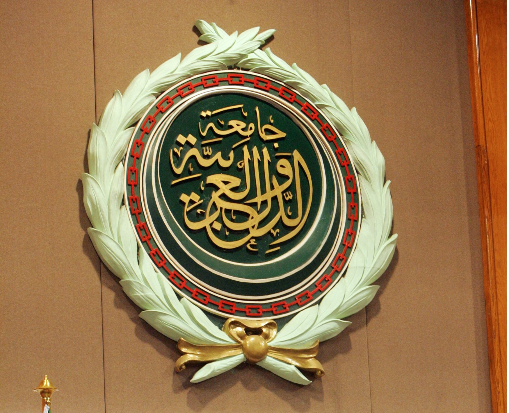 الجامعة العربية تترافع دفاعا عن 