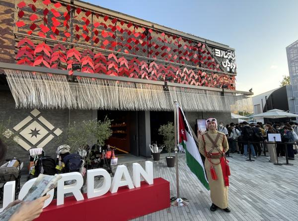 صور من الجناح الاردني بمعرض اكسبو طوكيو اليابان