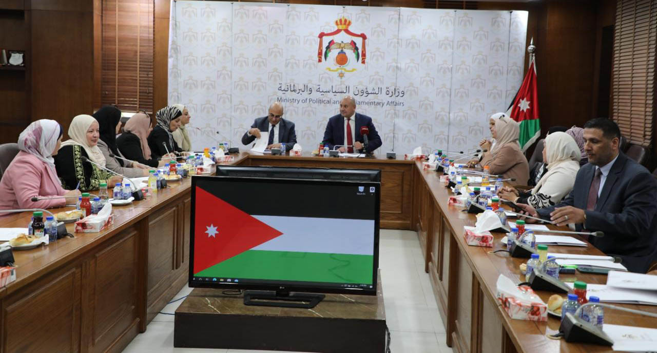 وزير الشؤون السياسية: الأردن يعزز مشاركة المرأة في الحياة السياسية
