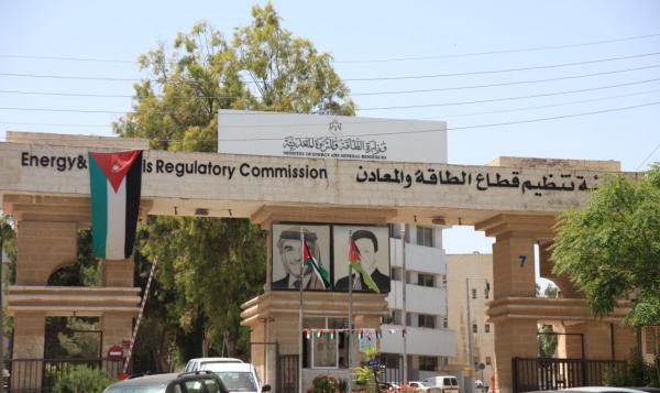 الطاقة والمعادن : ضبط وإغلاق 49 جهة مخالفة منذ بداية العام