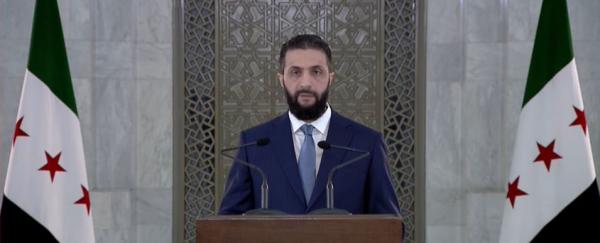 الشرع: نرحب بالمستثمرين