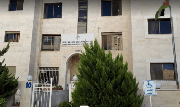 تجديد تعيين بني محمد ورجب عضوين في مجلس اعتماد التعليم العالي