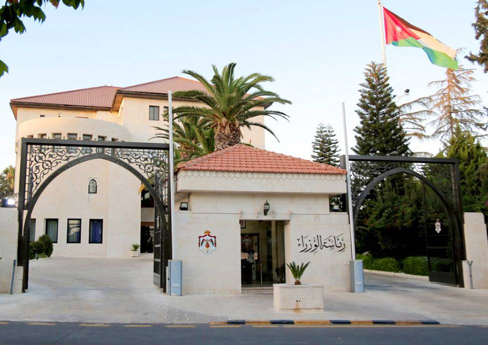 صدور أربعة قوانين في الجريدة الرسمية .. الاحصاءات والطيران المدني والكهرباء وشؤون المرأة
