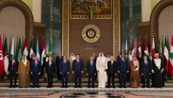 إعلان بغداد: تأكيد دعم الوصاية الهاشمية وتجديد رفض تهجير الفلسطينيين