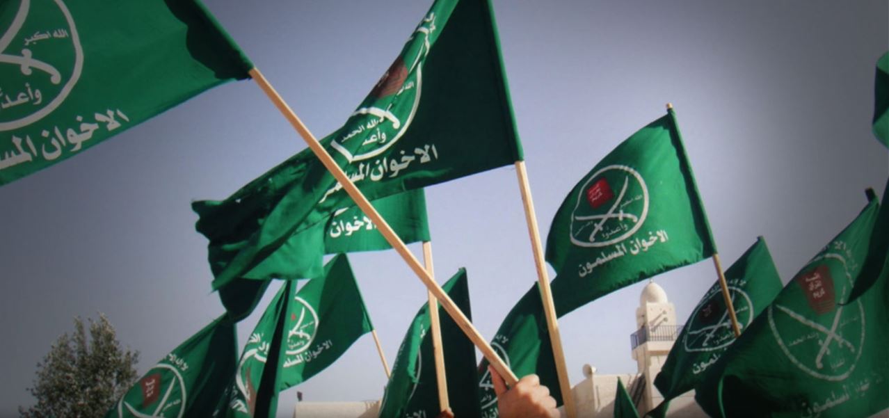 لجنة حل جماعة الإخوان تحذر المحتفظين بأملاكها من تهم غسل الأموال