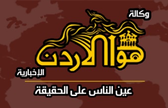 بالتزامن مع عيد الاستقلال .. الذكرى (16) لإنطلاقة 