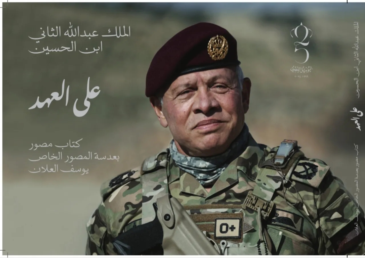 كتاب 