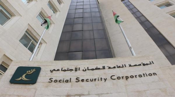 الضمان الاجتماعي توضح شروط استحقاق راتب اعتلال العجز الكلي أو الجزئي الطبيعي الدائم