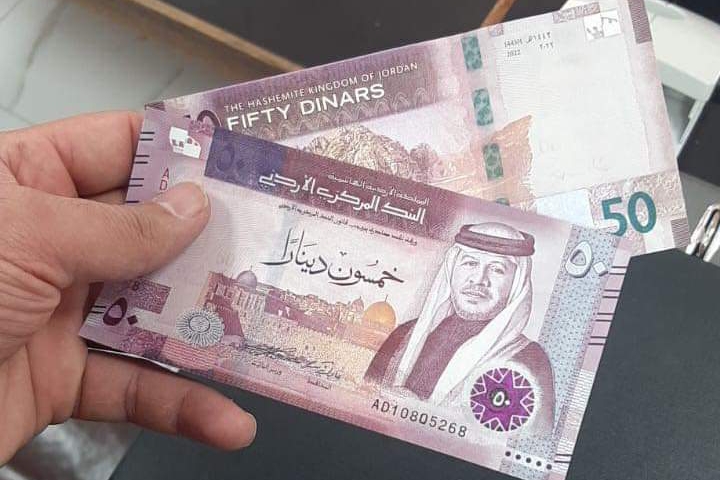 سقف مالي لمكافآت وبدلات الموظفين عن عضويتهم في مجالس إدارات