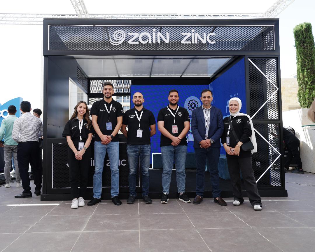 زين ترعى منتدى 