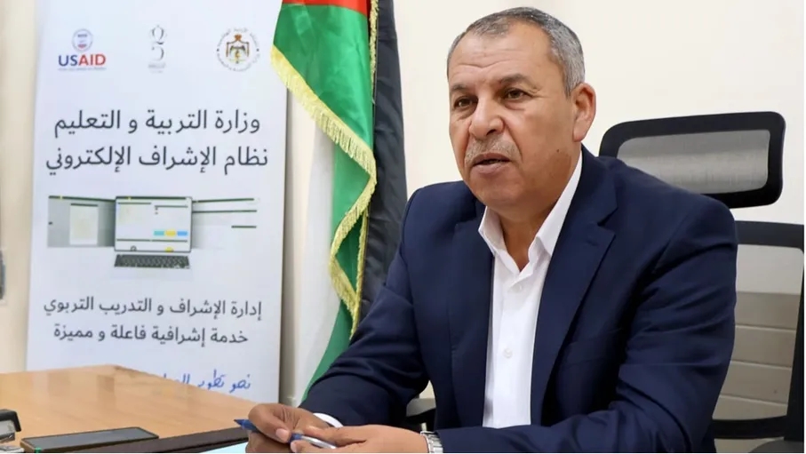 السعود: اعتماد مسميات إشرافية في 