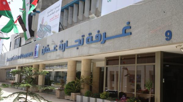 تجارة عمان تصدر 14078 شهادة منشأ خلال 5 أشهر