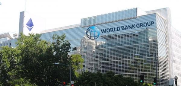 البنك الدولي يخفض توقعاته للنمو العالمي بنسبة 0.4%