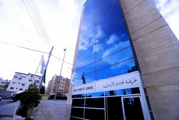 تجارة الأردن : رؤية ولي العهد تسهم في تسريع التحول الرقمي