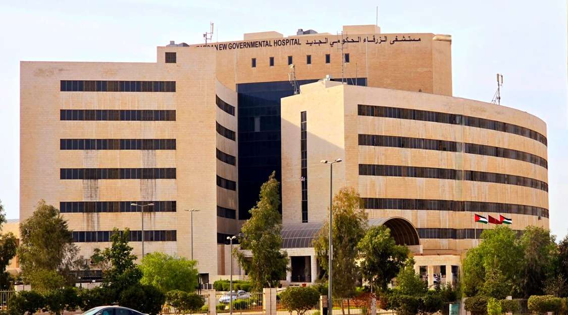 مستشفى الزرقاء: حالة الأطفال المصابين جراء سقوط جسم غريب حسنة
