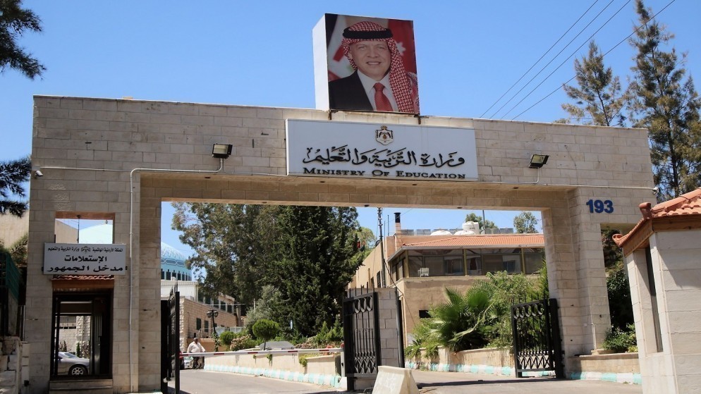 التربية: إشاعة تسريب الأسئلة قبل الامتحانات إما إرباك للطلبة أو لمكاسب مادية