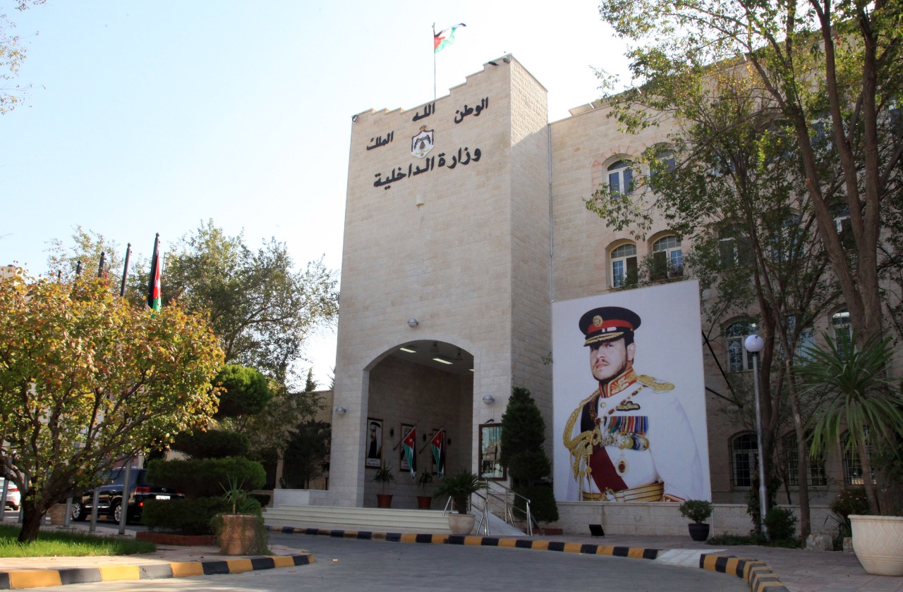 بالأسماء .. تشكيلات وتنقلات واسعة بين المحافظين