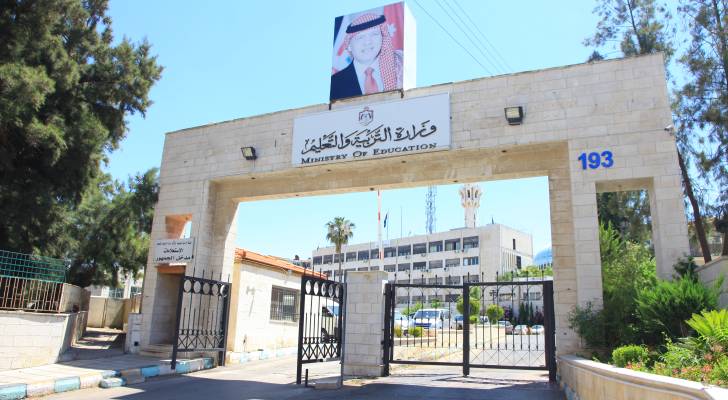 وزير التربية : لا سؤال صعب في 