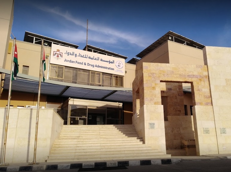 الغذاء والدواء: الأردن خالٍ من 