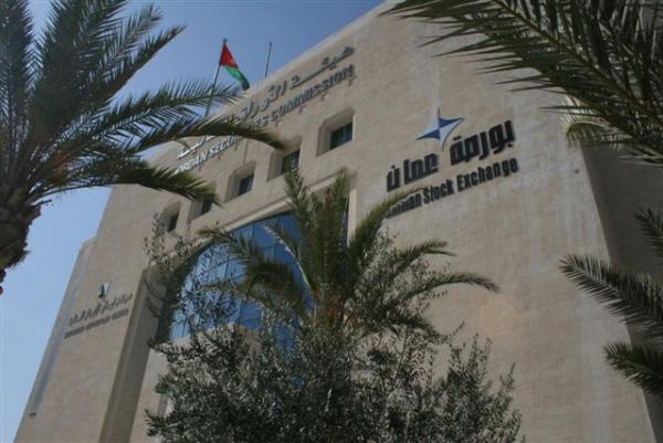 بورصة عمان تغلق تداولاتها على ارتفاع