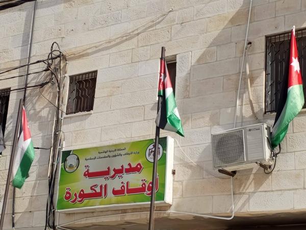 أوقاف الكورة: تفتيش على مركز تحفيظ القرآن للتأكد من تنظيم الاجراءات