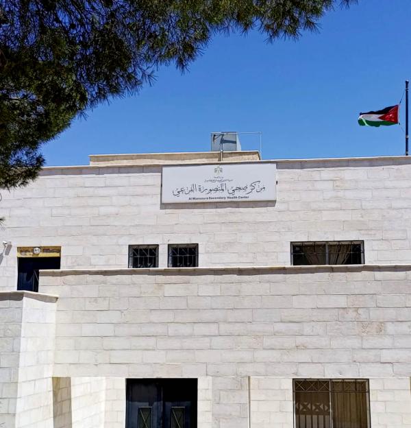 جرش: أهالي خشيبة التحتا يطالبون بإعادة تشغيل مركزهم الصحي