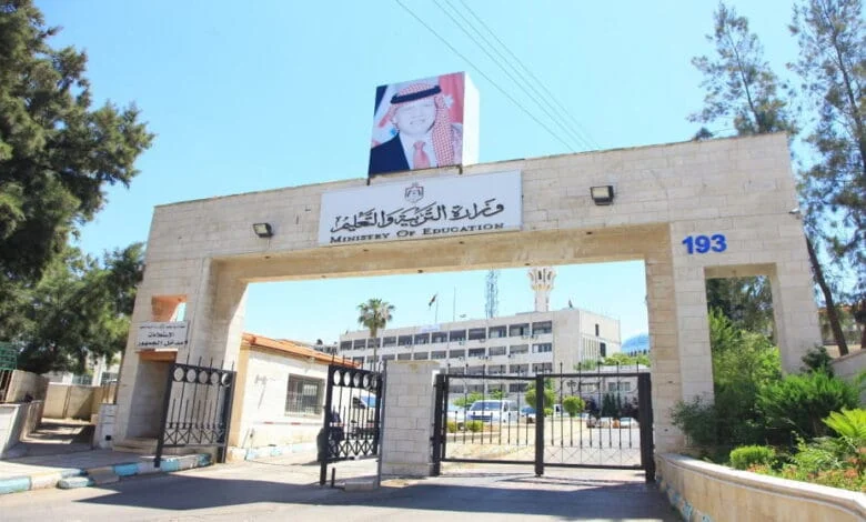 إعادة فتح التسجيل في رياض الأطفال بالمدارس الحكومية