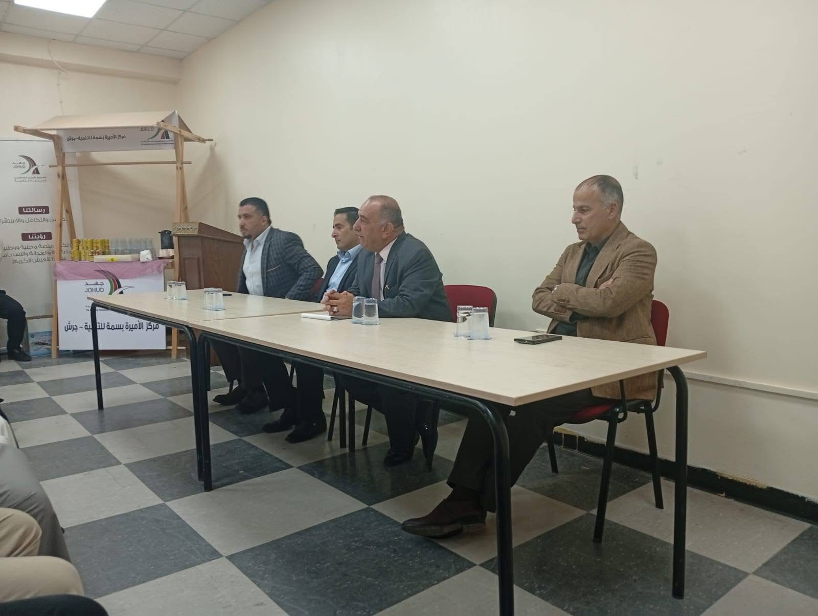 الزميل أحمد العياصره يحاضر حول 
