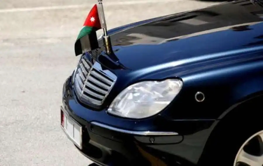 لوحة المركبة رقم 