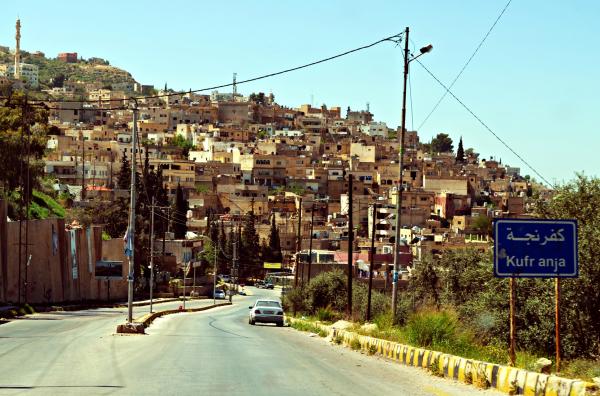 بلدية كفرنجة تطلق حملة شاملة لتحسين الواقع البيئي الحضري