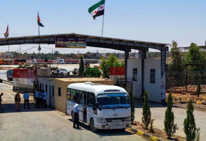 توضيح بشأن 