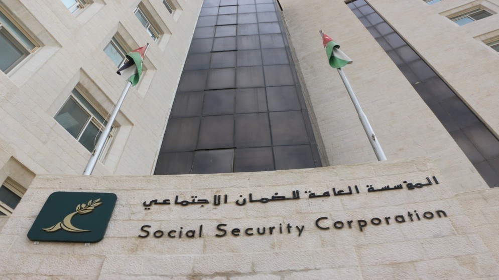 الضمان الاجتماعي : تخصيص 522 راتب تقاعد وفاة طبيعية خلال النصف الأول