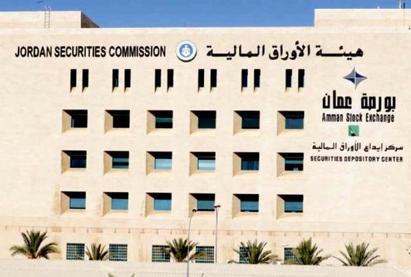 1.519 مليار دينار أرباح الشركات المدرجة في البورصة خلال 6 أشهر