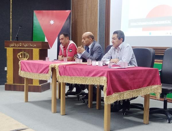جلسة تعريفية بجائزة الحسين بن عبدالله الثاني للعمل التطوعي في لواء الطيبة