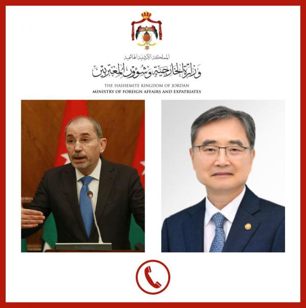 الصفدي ونظيره الكوري الجنوبي يؤكدان ضرورة وقف إطلاق النار في غزة