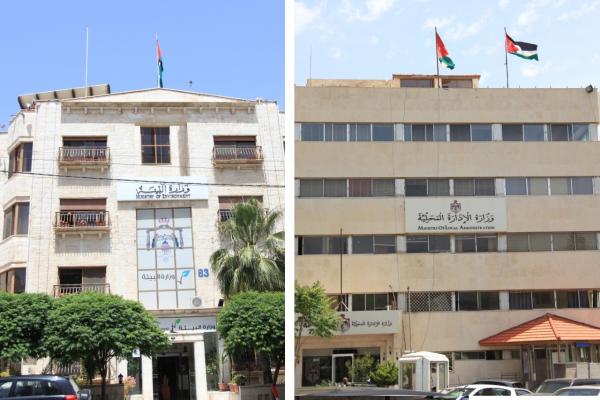البيئة والإدارة المحلية تستجيبان لمعالجة محطات نفايات داخل أحياء سكنية بالرصيفة