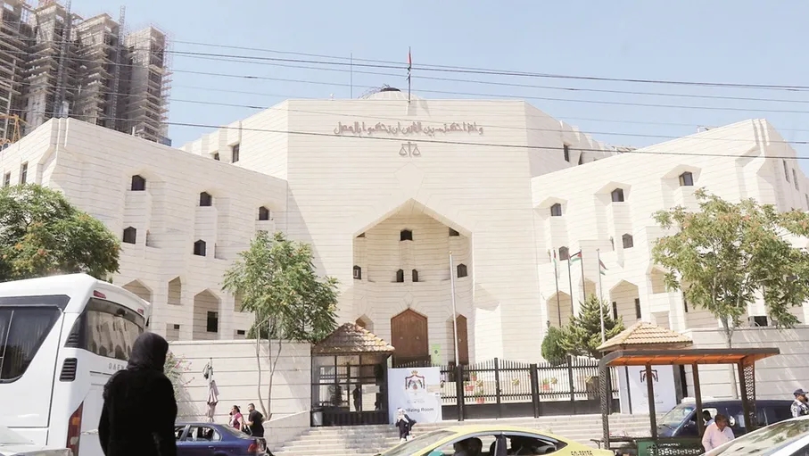 تعديلات 