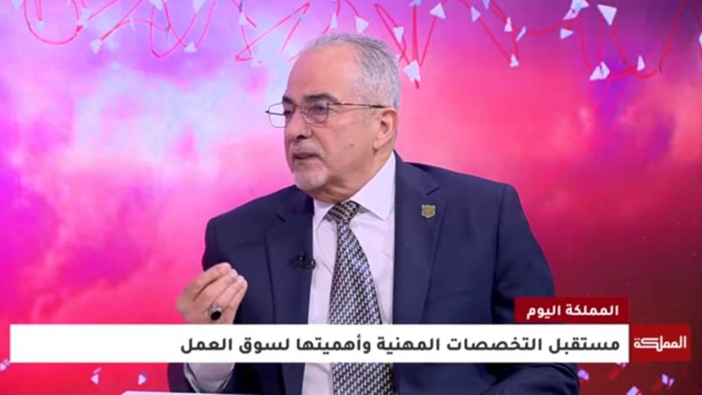 لقاء فضائية المملكة مع أ.د. حمدان حول مستقبل التخصصات التقنية والمهنية وأهميتها بسوق العمل .. فيديو  