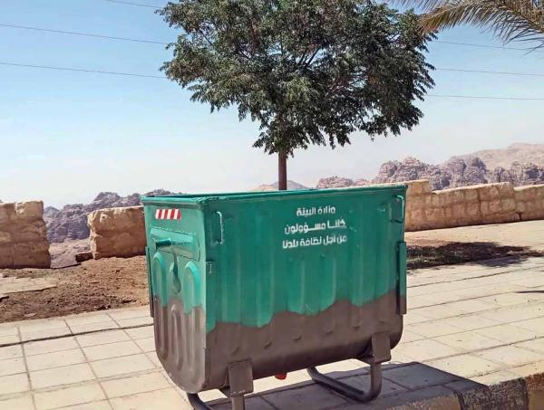 البيئة تطلق حملة لتعزيز النظافة والحد من الإلقاء العشوائي للنفايات