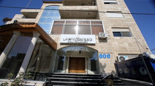 الإفتاء: الكذب في إعلانات بعض المنصات التعليمية من 