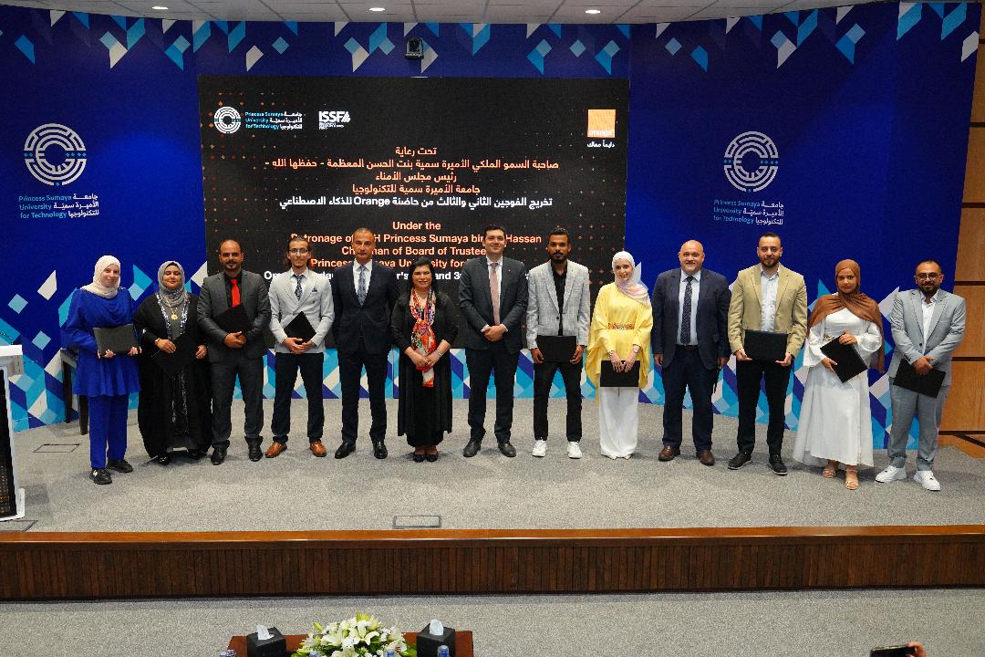 تخريج 14 مشروعاً مبتكراً من حاضنة أورنج للذكاء الاصطناعي