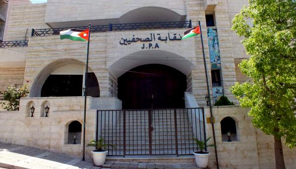 إحالة 95 حساباً تنتحل صفة صحفي أو إعلامي إلى قانونية 