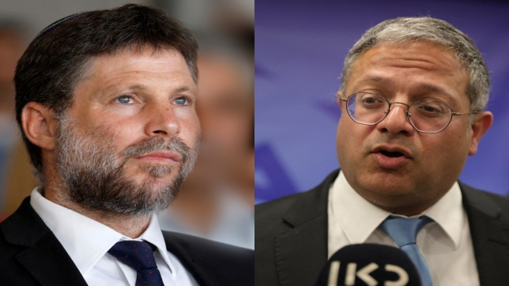 إسبانيا تمنع وزيرين إسرائيليين من دخول أراضيها